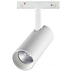 Трековый светодиодный светильник Novotech 358423 Flum