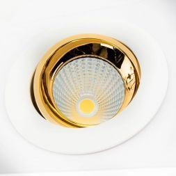 Светильник Citilux CLD001W2