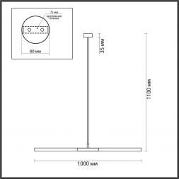 Подвесной светильник Odeon Light 4306/2 Soho