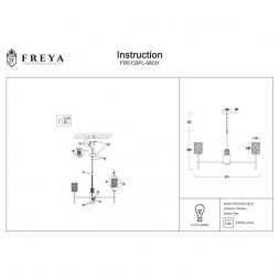 Подвесная люстра Freya FR5133PL-08CH