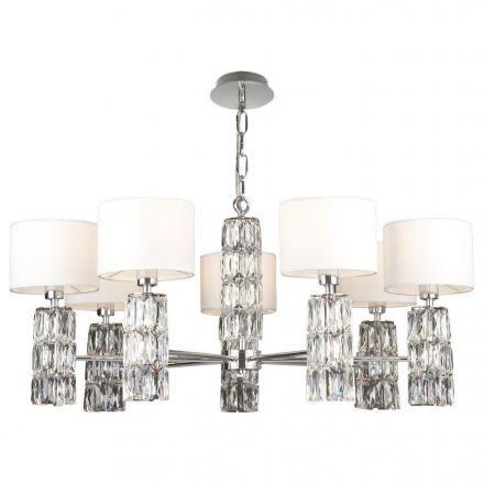 Подвесная люстра Maytoni Talento DIA008PL-07CH