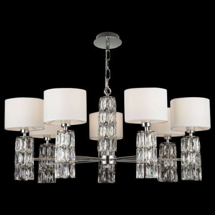 Подвесная люстра Maytoni Talento DIA008PL-07CH