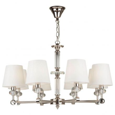 Подвесная люстра Maytoni Riverside MOD018PL-08CH