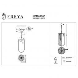 Подвесная люстра Freya FR5182PL-03FG Onda