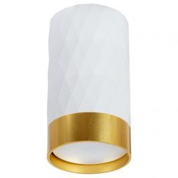 Потолочный светильник Arte Lamp A5558PL-1WH Fang