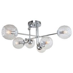 Светильник потолочный Linvel LV 9407/6 Фойл Хром Е14 40W D770 H325мм (LINVEL LV 9407/6 Фойл Хром Е14 40W) Светильник потолочный Linvel LV 9407/6 Фойл Хром Е14 40W D770 H325мм (LINVEL LV 9407/6 Фойл Хром Е14 40W)