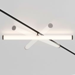 Трековый светильник Maytoni TR086-2-25W4K-B Exility