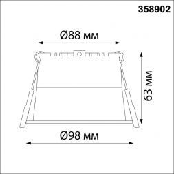 Встраиваемый светодиодный светильник Novotech 358902 Tran