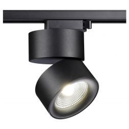 Трековый светодиодный светильник Novotech 358785 Groda