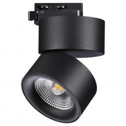 Трековый светодиодный светильник Novotech 358785 Groda