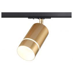 Трековый светильник Novotech PORT NT21 000 ELINA 370780