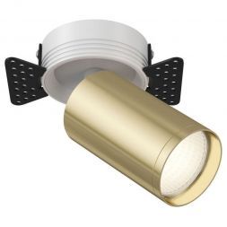 Встраиваемый спот Maytoni Technical C058CL-1WG Focus S