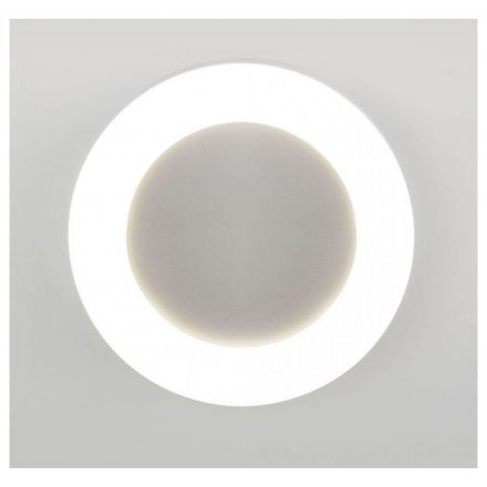 Пылевлагозащищенный светодиодный светильник Elektrostandard LTB52 LED 18W Белый