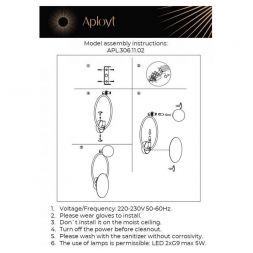 Бра Aployt APL.306.11.02