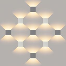 Уличный светильник Elektrostandard 1548 TECHNO LED WINNER белый