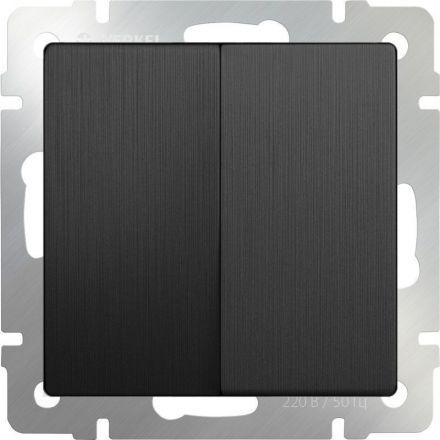 Выключатель двухклавишный проходной Werkel W1122004 графит рифленый (WL04-SW-2G-2W)