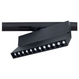 Трековый светодиодный светильник Arte Lamp A4572PL-1BK