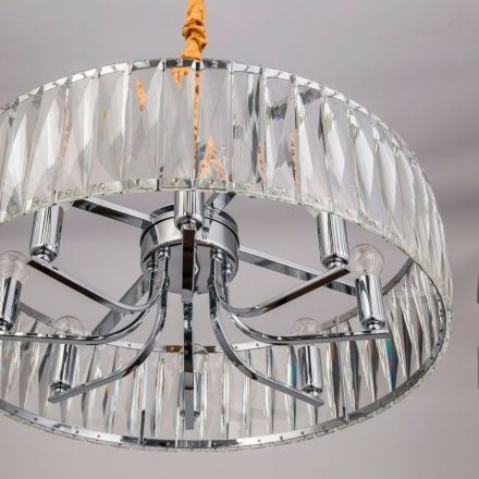 Подвесная люстра Eletto EL321P08