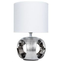 Настольная лампа Arte Lamp Zaurak A5035LT-1CC