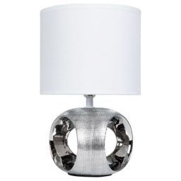 Настольная лампа Arte Lamp Zaurak A5035LT-1CC (ARTE A5035LT-1CC)