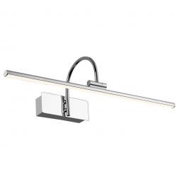 Подсветка для картин Favourite 2431-2W