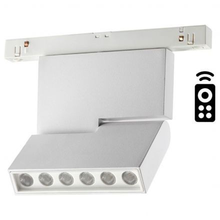 Трековый светодиодный светильник Novotech Flum 358627