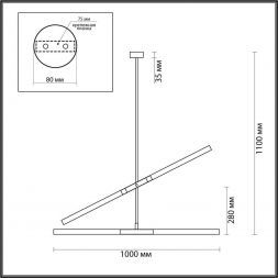 Подвесной светильник Odeon Light 4306/4 Soho