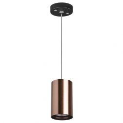 Подвесной светильник Lightstar Rullo (214430+590057) RP430