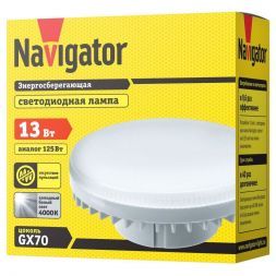 Лампа Navigator 61 471 NLL-GX70-13-230-4K