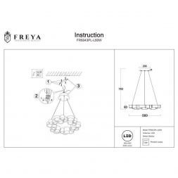 Подвесная люстра Freya FR6043PL-L60W
