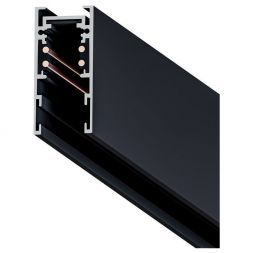 Шинопровод магнитный Arte Lamp A570106