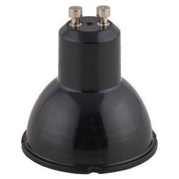 Лампа светодиодная Nowodvorski Reflector Led 8348