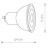 Лампа светодиодная Nowodvorski Reflector Led 8348