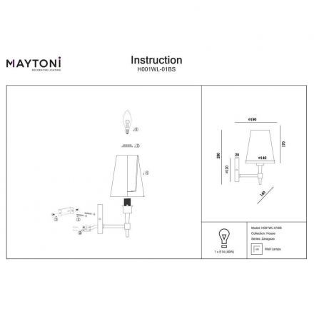 Бра Maytoni Zaragoza H001WL-01BS