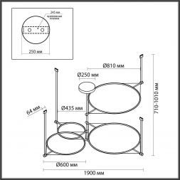 Подвесной светодиодный светильник Odeon Light 4995/150L Vikema