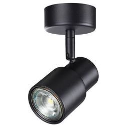 Спот Novotech 370922 Molo