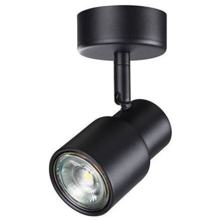 Спот Novotech 370922 Molo