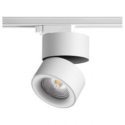 Трековый светодиодный светильник Novotech 358786 Groda
