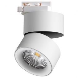 Трековый светодиодный светильник Novotech 358786 Groda