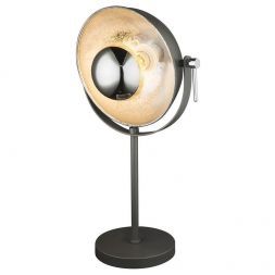 Настольная лампа Globo 58287T Xirena