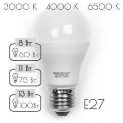 Лампа светодиодная Sweko 42LED-A60-11W-230-6500K-E27