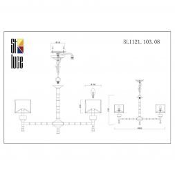 Люстра подвесная ST Luce SL1121.103.08 OLEO