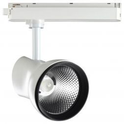 Трековый светодиодный светильник Novotech Pirum 358438