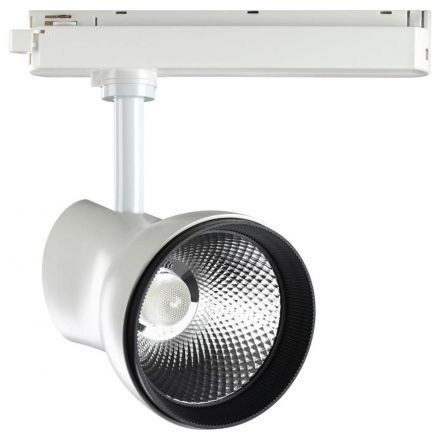 Трековый светодиодный светильник Novotech Pirum 358438