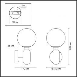 Бра Odeon Light 4670/1W