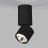 Светильник потолочный светодиодный Elektrostandard 25042/LED 10W 4000K чёрный
