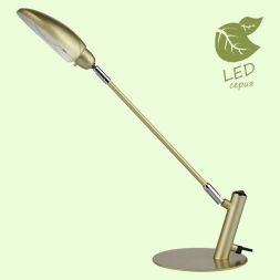 Настольная лампа Lussole GRLST-4374-01