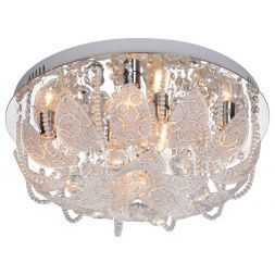 Люстра ЭкономСвет 58061/6CR RC RGBLED