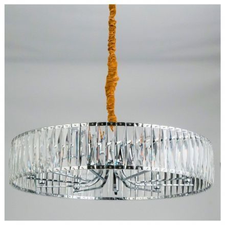 Подвесная люстра Eletto EL321P10