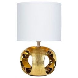 Настольная лампа Arte Lamp Zaurak A5035LT-1GO